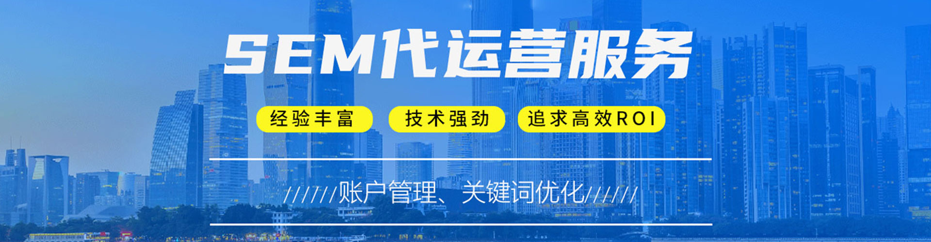 攸县快手信息流
