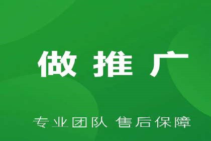 竞价开户推广案例分享